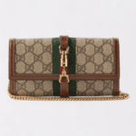 Jackie 1961 GG-Supreme wallet cross-body bag