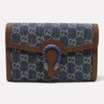GG Supreme Monogram